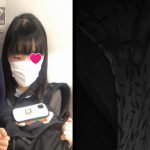 (No link) 素人痴漢 TRAIN 18