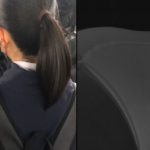 (No link) 素人痴漢 TRAIN 26