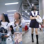 China cosplay event 109