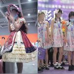 (No link) China cosplay event 158
