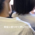 (No link) 4 新 日常痴漢風景