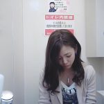 (No link) 美女コンビニトイレ 6-2