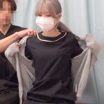 セクハラ接骨院 8 韓国風美人セラピストさん来店