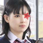 ノーパン通学J myオモチャでト○レオナしちゃう都市伝説級のド変態巨乳美少女が白目を剥いてイキ狂う！