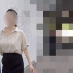 Gカップ 女教師風極スリム軟乳OLの乳揺れ