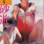 80-90 年代 アクション系スクラップ