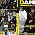 「キスまで3cm 田舎のガラ空き路線バスを満員にして純真無垢な女子学生に密着したらヤれるか？」